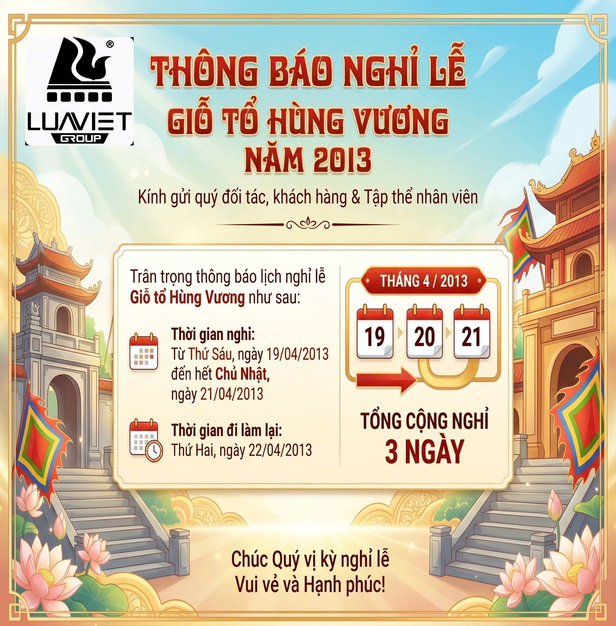 Thông báo nghỉ lễ Giỗ tổ Hùng Vương mùng 10 tháng 03