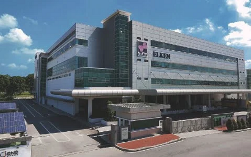 Phim tự giới thiệu - Elken Việt Nam Làm giàu cho cuộc sống